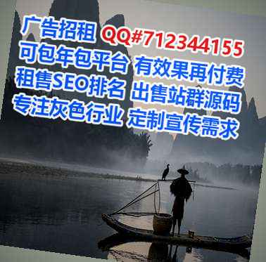 偃师借卵子园林绿化经营部